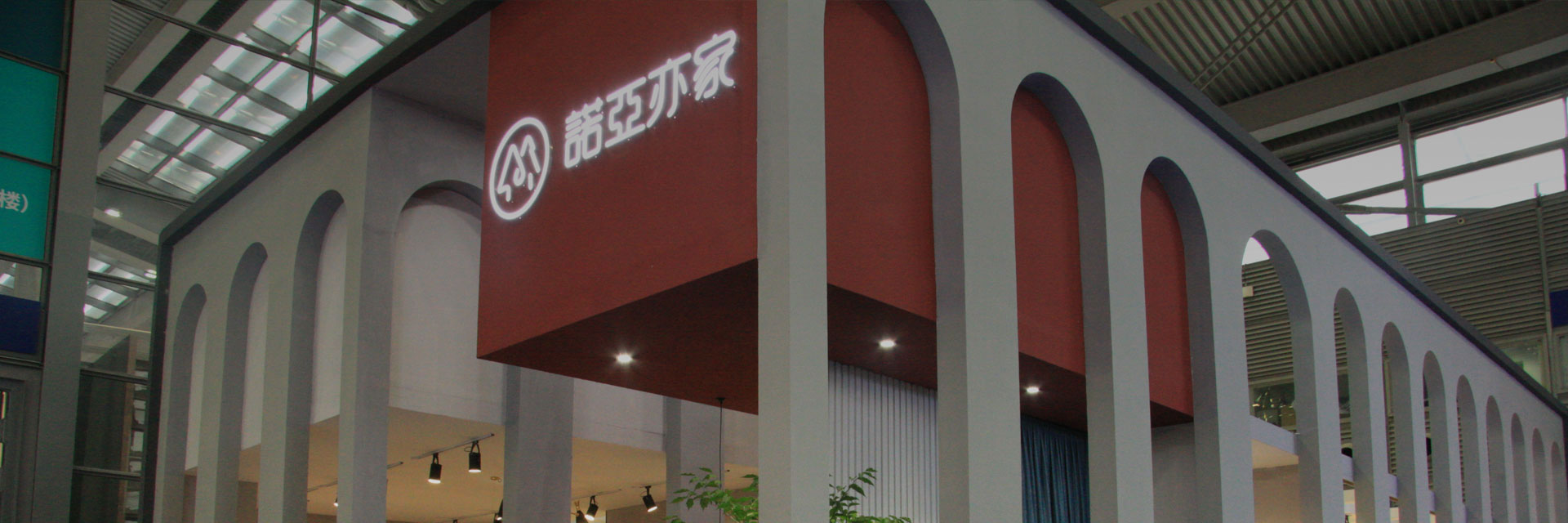 News - Qingdao Sinoah Co.,Ltd