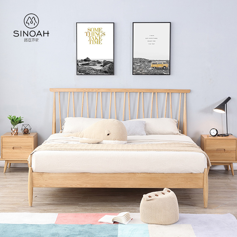 Oak Range Oxford Bed